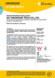 <span style="color:#545454;"><span style="font-size:16px;">Watermark Certificate</span></span>