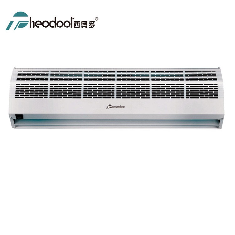 Super Thin Series 1 Air Curtain