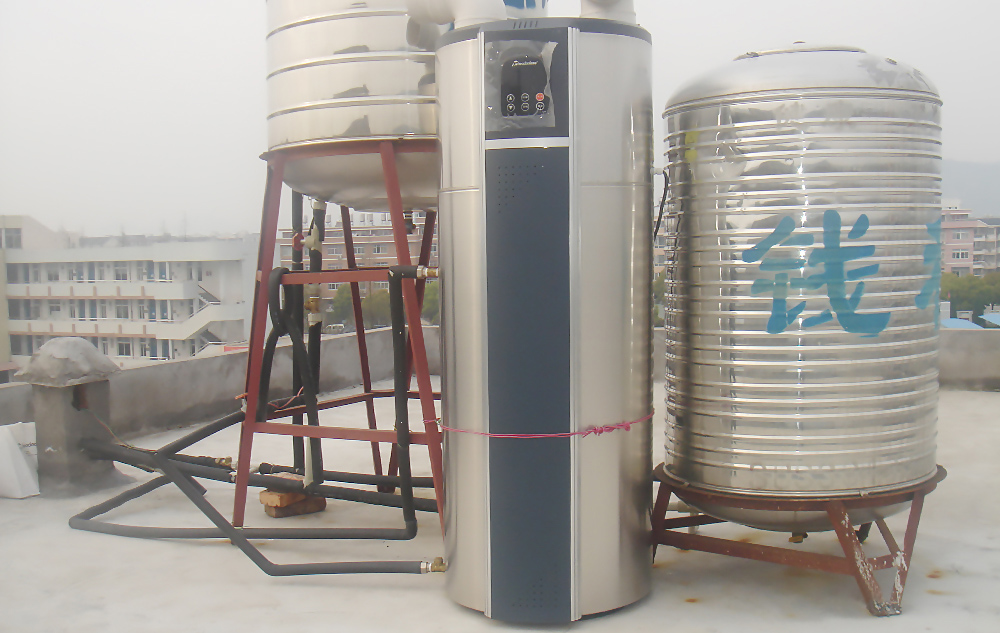 Heat Pump Water Heater