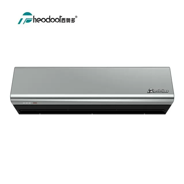 Centrifugal Air Curtain Centrifugal Air Curtain