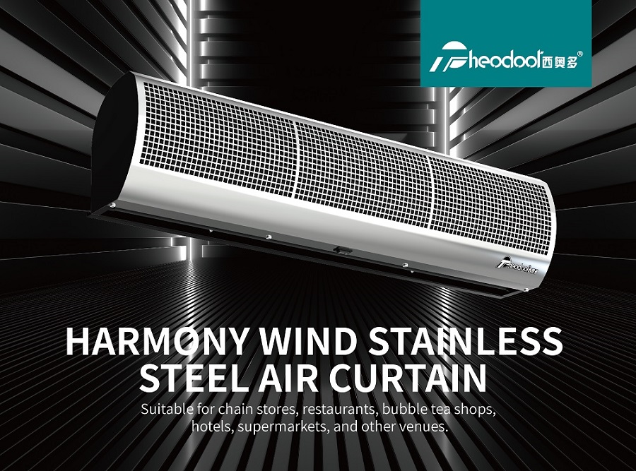 HARMONY WIND STAINLESS STEEL AIR CURTAIN
