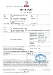  <span style="font-size:16px;"><span style="color:#545454;">ERP Report</span></span> 