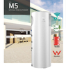 Australian Standard Heat Pump Water Heater 230L To 275L