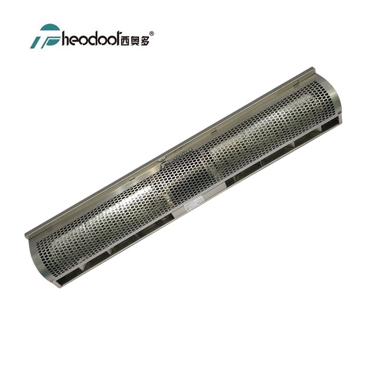 12V/24V DC Series Air Curtain