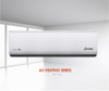 6G Heating Air Curtain