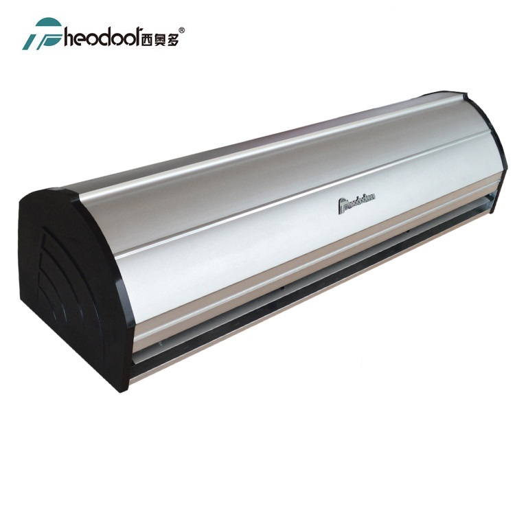 Fashion Wind Series Air Curtain