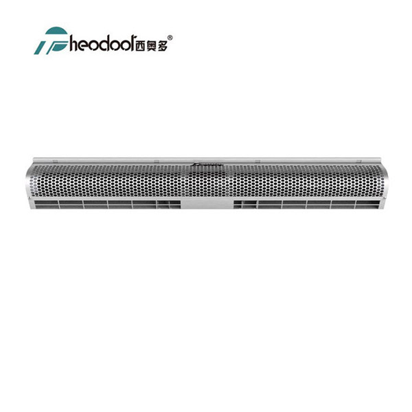 12V/24V DC Series Air Curtain