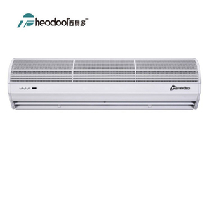 Natural Wind T2 Series Air Curtain