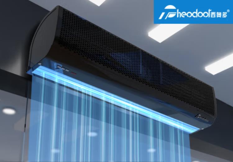 TITAN 5 SERIES AIR CURTAIN