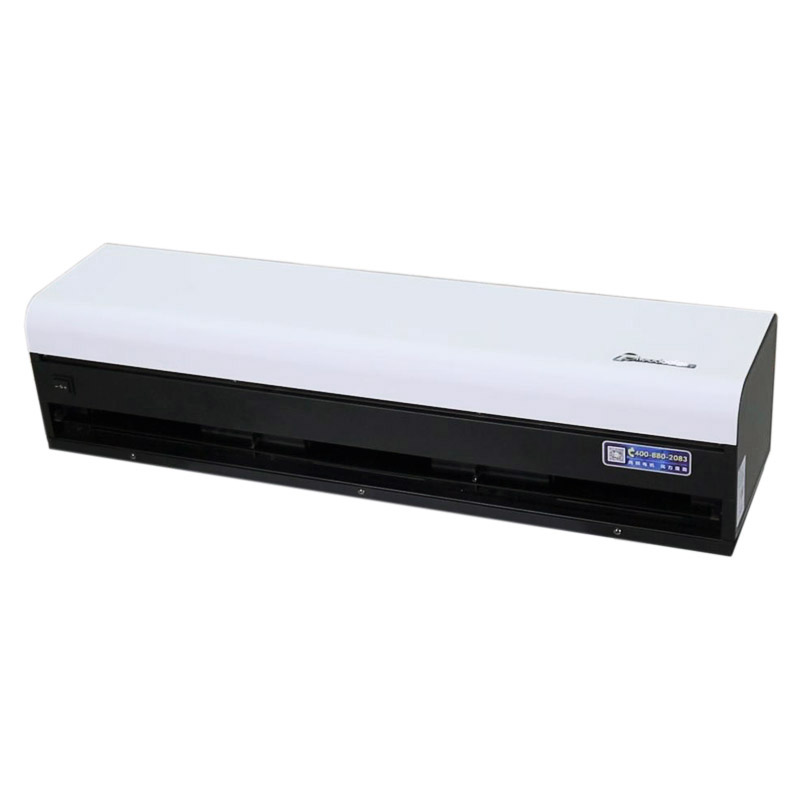  S3 Series Air Curtain
