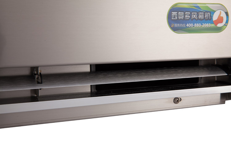 Silver ease wind series Air Curtain