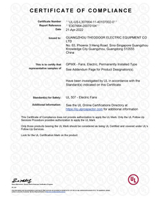  <span style="font-size:16px;"><span style="color:#545454;">UL Certificate</span></span> 