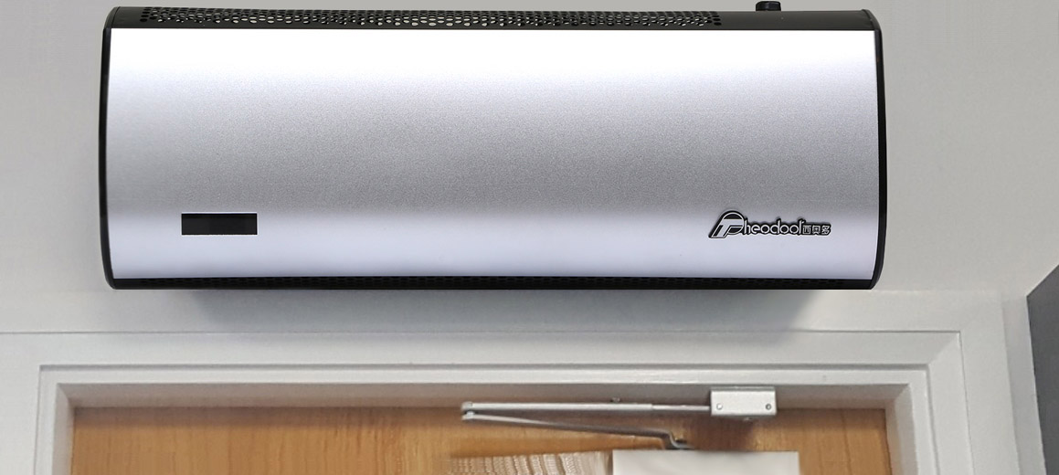 U2 air curtain
