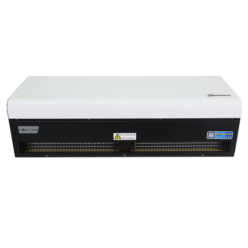 Centrifugal Type High Power Air Curtain