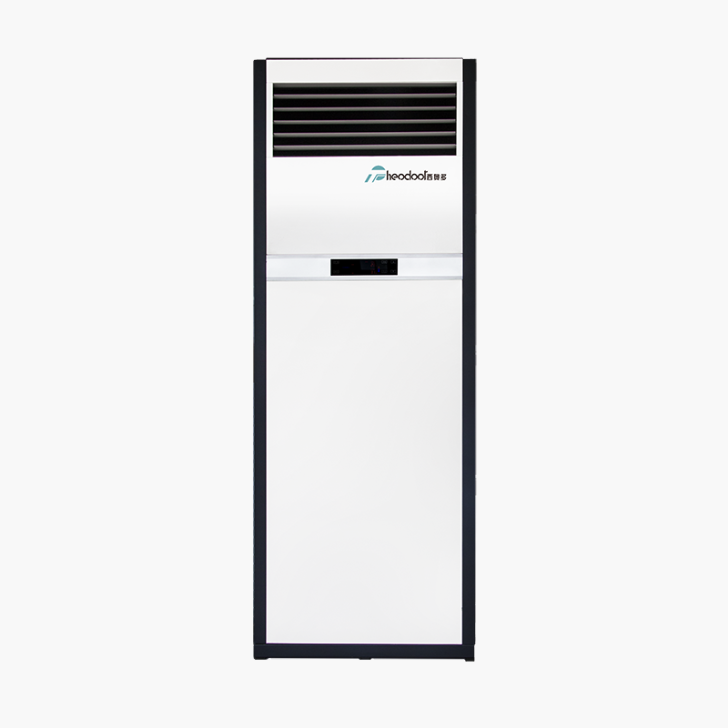 Golden Sun Series Cabinet Air Conditioning