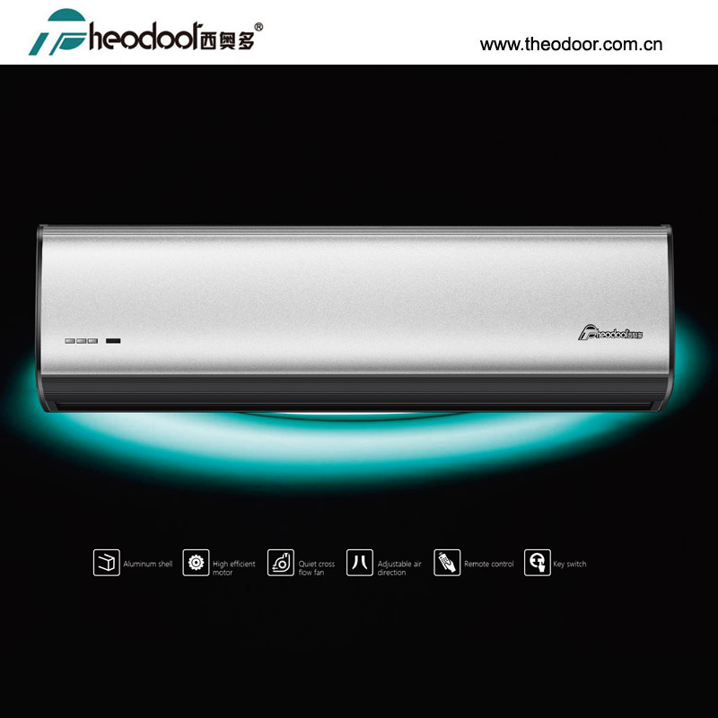 Cross Flow Air Curtain